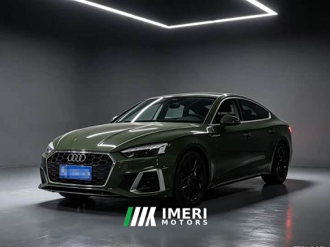 2021 Audi A5 (Imported) Sportback 40 TFSI Fashion Elegant