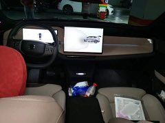 Volvo XC70 Plug-in Hybrid AWD Extended Range Plus - ფოტო 10
