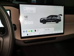 Volvo XC70 Plug-in Hybrid AWD Extended Range Plus - ფოტო 14