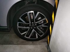 Volvo XC70 Plug-in Hybrid AWD Extended Range Plus - ფოტო 8