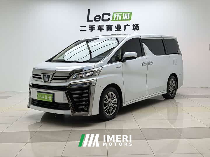 Toyota Vellfire Crown Hybrid 2.5L HV Premium Edition