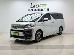 Toyota Vellfire Crown Hybrid 2.5L HV Premium Edition - ფოტო 1