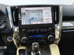 Toyota Vellfire Crown Hybrid 2.5L HV Premium Edition - ფოტო 11
