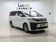 Toyota Vellfire Crown Hybrid 2.5L HV Premium Edition - ფოტო 5