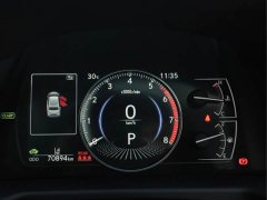 Lexus ES 300h Edition - ფოტო 14