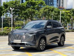 Changan CS75 PLUS Gen 3 1.5T Auto Navigation Edition - фото 1