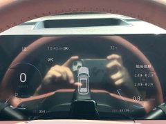 Changan CS75 PLUS Gen 3 1.5T Auto Navigation Edition - фото 15
