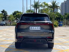 Changan CS75 PLUS Gen 3 1.5T Auto Navigation Edition - фото 5