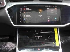 Audi A6L Facelift 45 TFSI Dynamic Luxury - фото 6