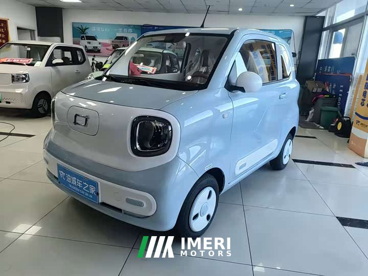 FAW Besturn Xiaoma 222km Colorful Edition