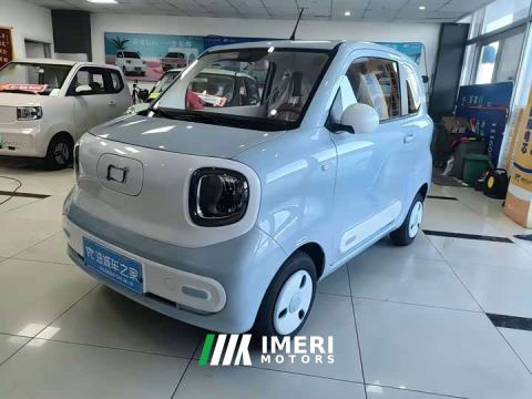 2026 Bestune Xiaoma 222km Colorful Edition