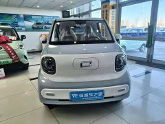 FAW Besturn Xiaoma 222km Colorful Edition - photo 2