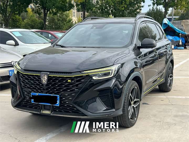 SAIC MG RX5 PLUS 330TGI Automatic National Trend Smart Premium Edition - ავტომობილი ჩინეთიდან