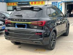 SAIC MG RX5 PLUS 330TGI Automatic National Trend Smart Premium Edition - ფოტო 3