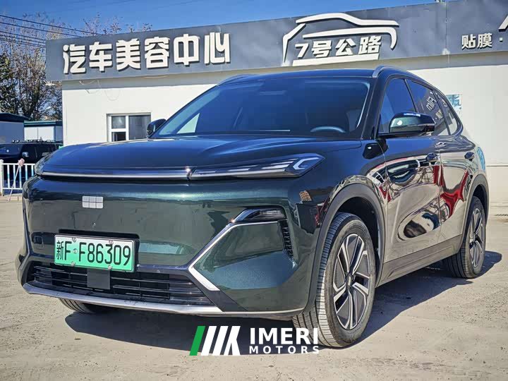 Geely Galaxy Starship 7 130km Launch Edition - car from China