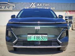 Geely Galaxy Starship 7 130km Launch Edition - photo 2