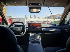 Geely Galaxy Starship 7 130km Launch Edition - photo 5