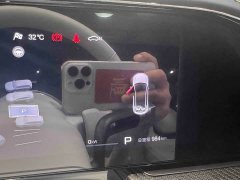 Denza Z9GT Flash Charging Flagship - photo 18