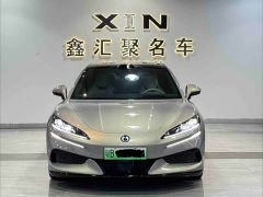 Denza Z9GT Flash Charging Flagship - photo 2
