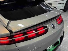 Denza Z9GT Flash Charging Flagship - photo 7