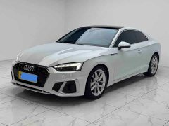 Audi A5 (Imported) Coupe 40 TFSI Fashion Dynamic Type - photo 1
