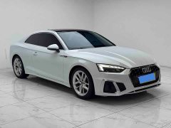 Audi A5 (Imported) Coupe 40 TFSI Fashion Dynamic Type - photo 3