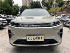Haval Xiaolong MAX Hi4 165 Ultra Intelligent Driving Edition - ფოტო 2