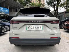 Haval Xiaolong MAX Hi4 165 Ultra Intelligent Driving Edition - ფოტო 20