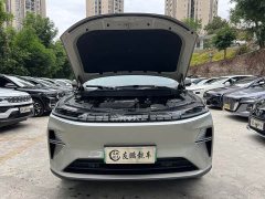 Haval Xiaolong MAX Hi4 165 Ultra Intelligent Driving Edition - ფოტო 4