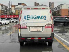 Mini Haishi X30 1.5L Comfort Central AC Panel Van China VI SWC15M - фото 8