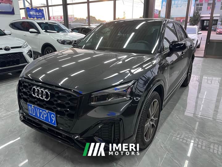 Audi Q2L 35 TFSI Fashion Dynamic - ავტომობილი ჩინეთიდან
