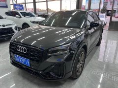 Audi Q2L 35 TFSI Fashion Dynamic - ფოტო 1