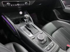 Audi Q2L 35 TFSI Fashion Dynamic - ფოტო 12