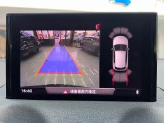 Audi Q2L 35 TFSI Fashion Dynamic - ფოტო 13