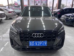 Audi Q2L 35 TFSI Fashion Dynamic - ფოტო 2