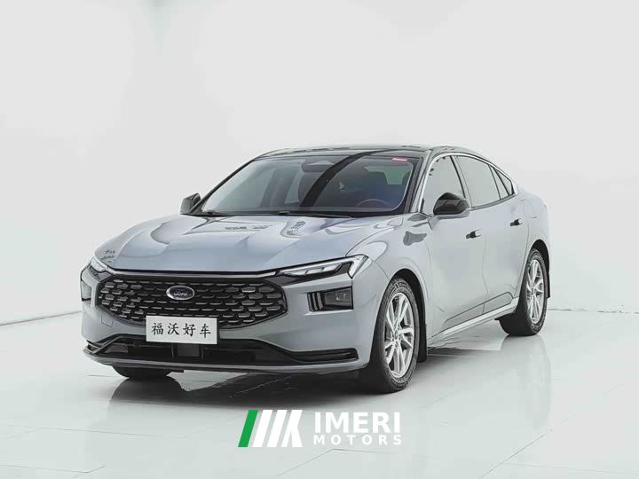 Ford Mondeo Facelift EcoBoost 245 Luxury