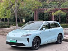 SAIC Shangjie H5 Extended Range Pro - ფოტო 1