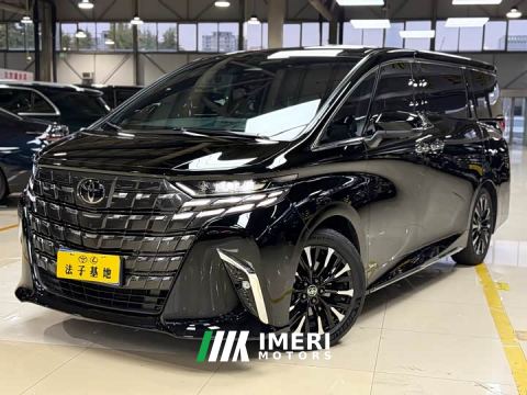 2024 Toyota Alphard Hybrid 2.5L Premium Edition
