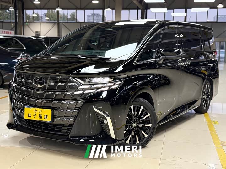 Toyota Alphard Hybrid 2.5L Premium Edition