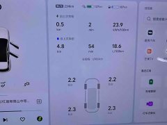 Li Auto L6 Pro - ფოტო 6