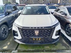SAIC MG RX5 MAX 1.5T Automatic Prestige Edition - ფოტო 2