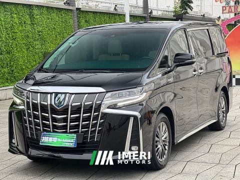 2021 Toyota Alphard Hybrid 2.5L Premium Edition