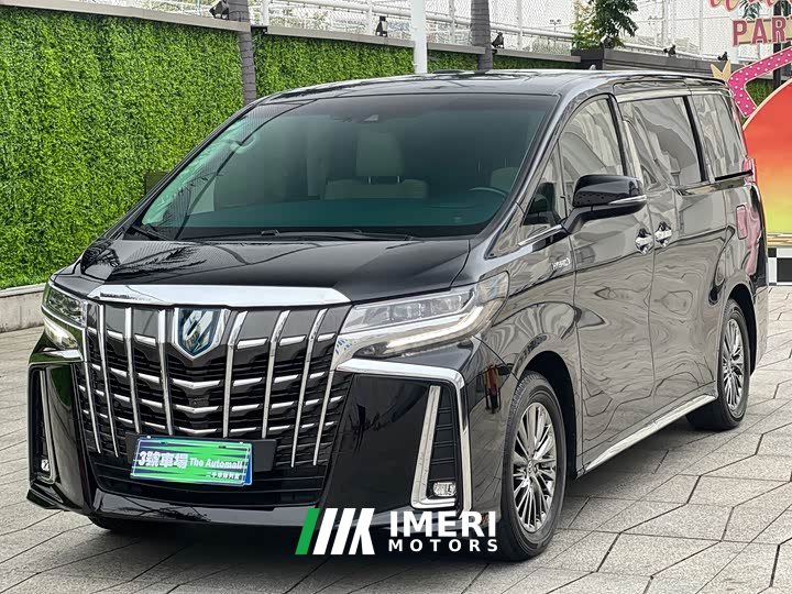Toyota Alphard Hybrid 2.5L Premium Edition