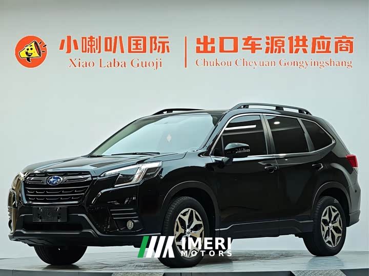 Subaru Forester 2.0i AWD Luxury Edition - ავტომობილი ჩინეთიდან