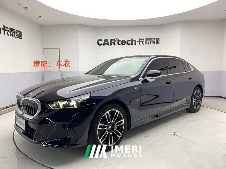BMW 5 Series 530Li Premier M Sport Package