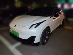 Lynk & Co 20 530km Rear-wheel Drive Max - ფოტო 1