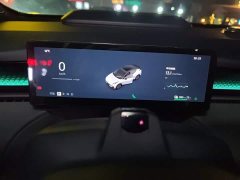 Lynk & Co 20 530km Rear-wheel Drive Max - ფოტო 7