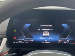 BMW X1 sDrive20Li X Design Package - ფოტო 13
