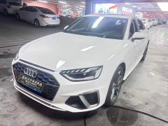 Audi A4L 40 TFSI Fashion Dynamic - ფოტო 2