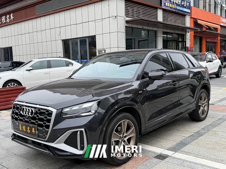 Audi Q2L 35 TFSI Fashion Dynamic